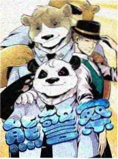 综艺排行榜美食慢综艺《一桌好菜》海报